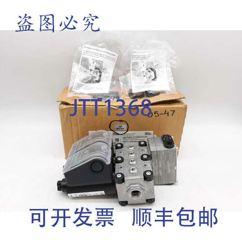 原装供应Kromschroder VAS1T15/-N/NW + VAD1T-/15N/NW-25B 电磁