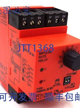 原装供应欠速继电器 YWRVL.M-M1 Foxtam 110VAC 1-10