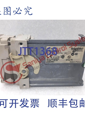原装供应TSXAEZ801 8 路模拟量输入模块
