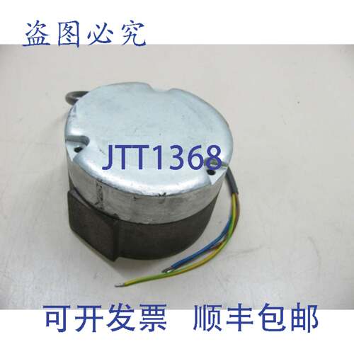 现货供应丹佛斯 刹车片 Frein Freno Z008 B5 Z008B5