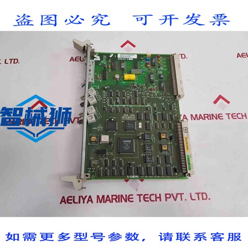 原装供应 27 95 560 X2157 D11 E2 PCB 模块 1P 2795560