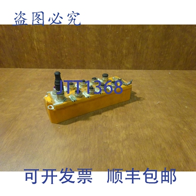 原装供应Lumberg profibus-DP 0970 PSL 113