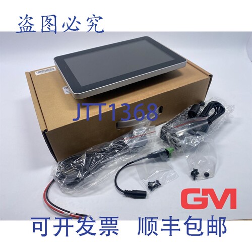 原装供应AIS 触摸屏电脑 IPW10ID3S-H1-POE-PCT-HB-4GB 10.1英寸