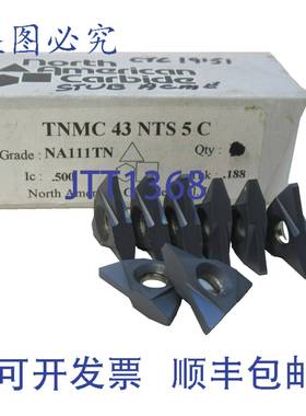 原装供应（ - 件号 8）北美硬质合金机床 TNMC 43 NTS 5 C，NA111