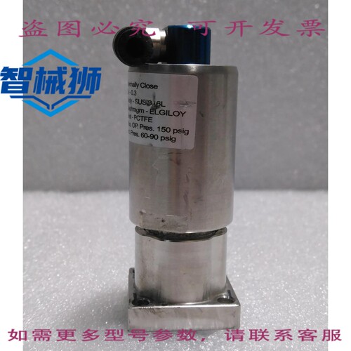 原装供应 HAM-LET/HMSC30-4VKC/UCV 隔膜阀 150PSIG
