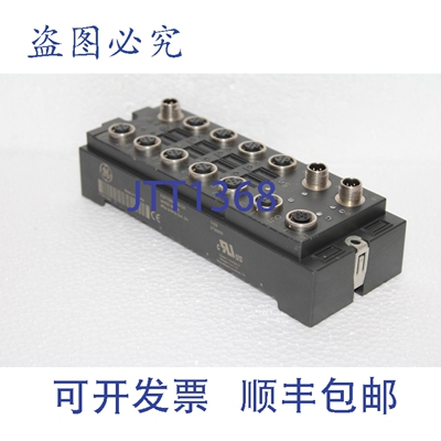 原装供应IC677DBM442-CA VersaMax IP 模块化扩展底座，4 个输入