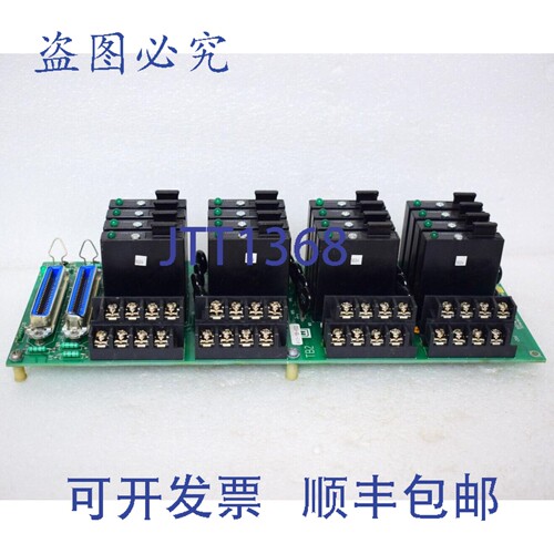 原装供应51304648-225 数字输出 MU-TDOA53 120-240 VAC