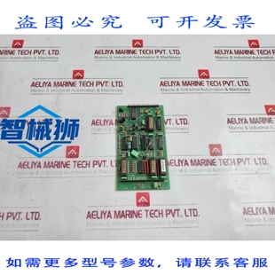 原装供应 SCHEDA PCB STAMPATA CIRCUITO ELETTRONICO SCINAVO 92