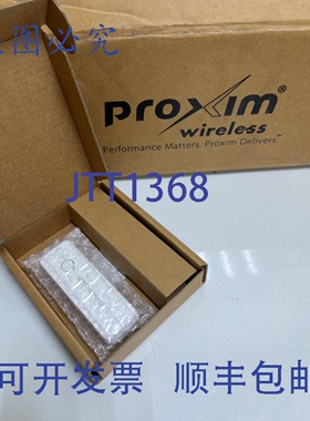 原装供应Proxim ORINOCO USB-9100-WD USB-914-00011 rev1