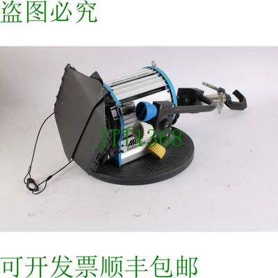 原装供应Arri Studio 1000 Foco Con Establo Puertas、Gel Sopor