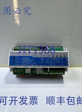 原装供应LUTRON QSNE-4S10-D 节能节点控制器 230V 50/60Hz 200mA