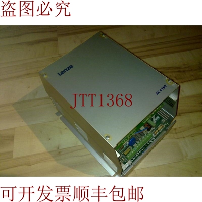 原装供应伦茨 AC-762 E6 AC-760 AC760 FU 变频器 AC-762 E6