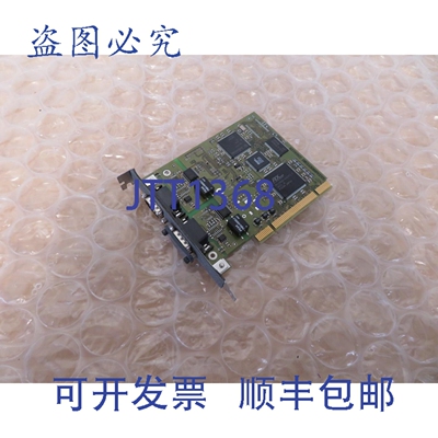 原装供应IXXAT Lage 1 MG1338a iPC XC16/PCI V1.2 通信卡 19658