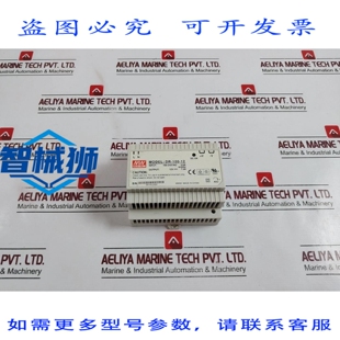 原装供应 MEAN WELL DR-100-12 ALIMENTATION ELECTRIQUE à Sort