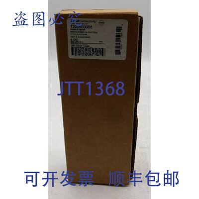 原装供应BradConnectivity 1300600068 Devicenet MPIS-Mini-CHN