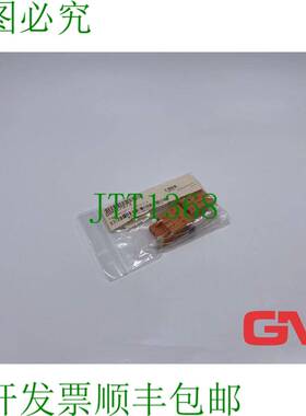 原装供应B&R 配件套件 B0027973 根据 Modulo Interfaccia 3IF672