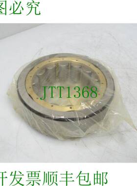 原装供应铁姆肯公司 NJ2326EMAM8