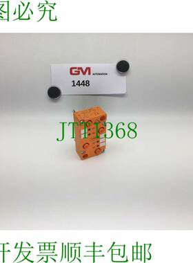 原装供应Ifm As-Interfaz Módulo AC2005 Moduloberteil Módulo
