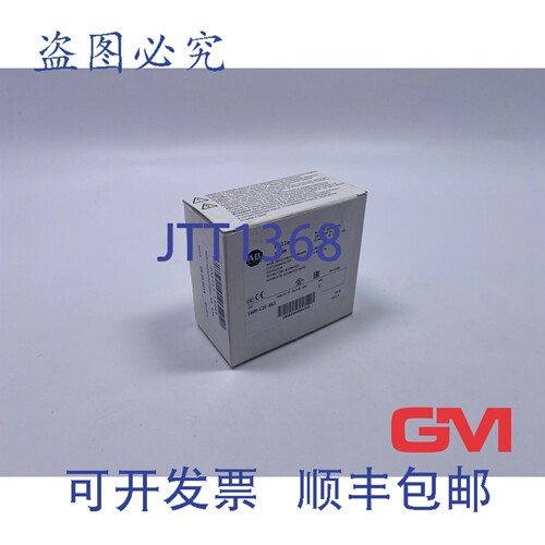 原装供应Allen-Bradley 断路器 459 4/12ft-C2E-B63 PN-13388 C