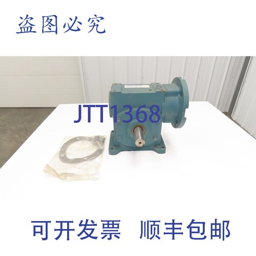 现货供应道奇 35 Q 10 L 21 变速箱 10:1 减速机 Tigear 13.2Hp 1