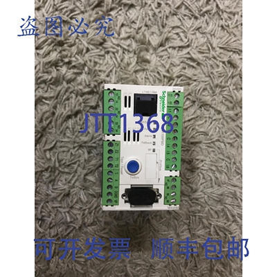 原装供应LTMR100PBD