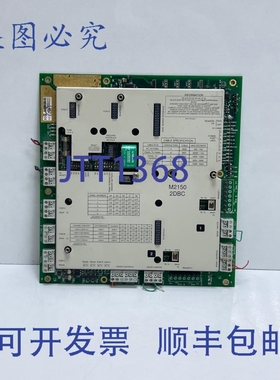 原装供应G4S AMAG M2150-2DBC 扩展型门控制器 7000-5376-1