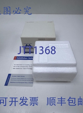 原装供应Mobotix D-67722，MX-SM-D25-PW 日间镜头