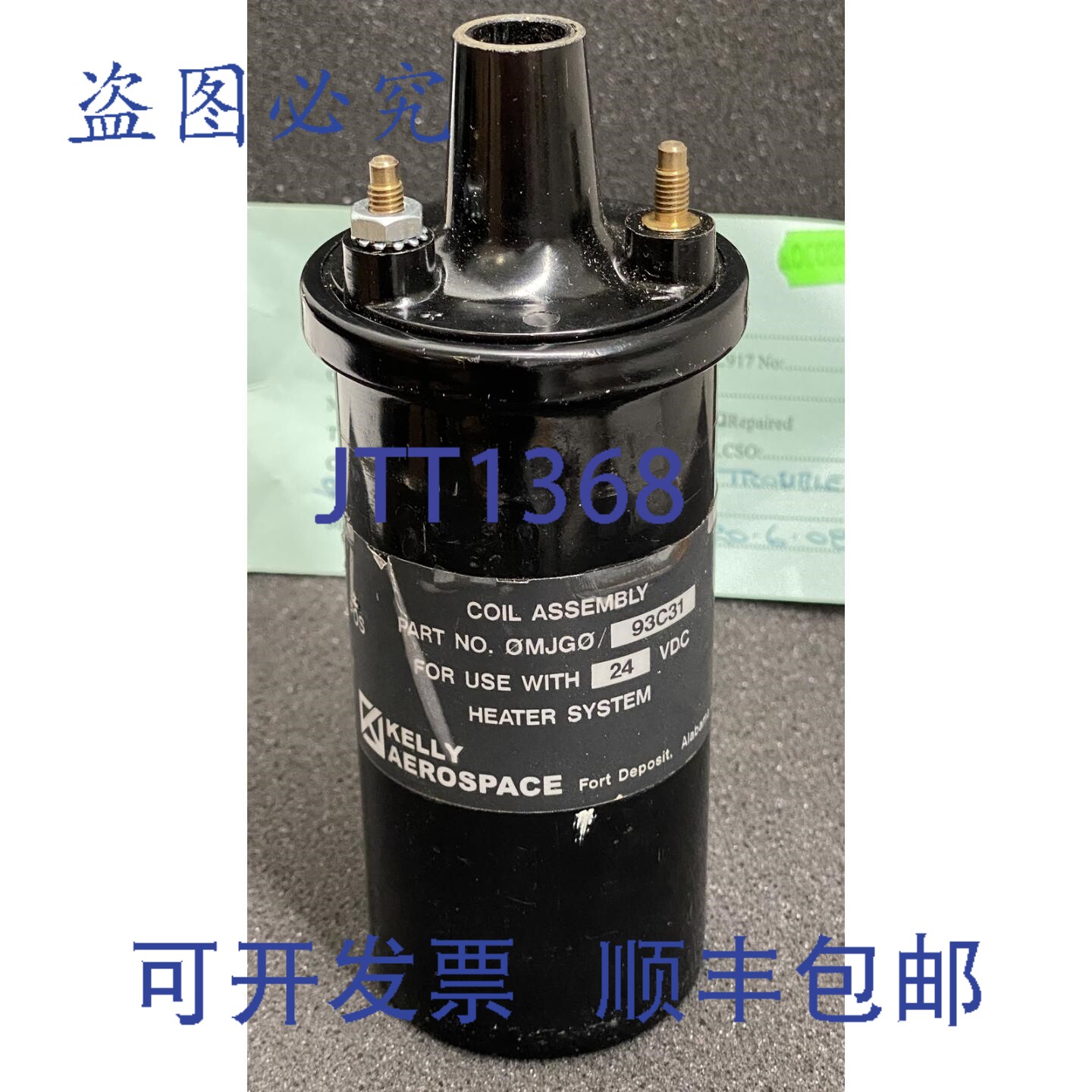 原装供应Kelly 93C31 飞机客舱加热器器 +P/work TN