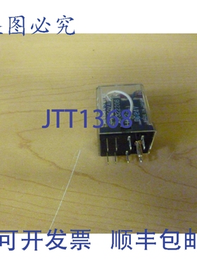 原装供应进口工业 AP322206 HC2-L 5A 250VAC 继电器 24VDC 14998