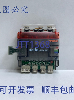 原装供应TREND XCITE 4UI/4AO ITEM3-2000U040400 模块