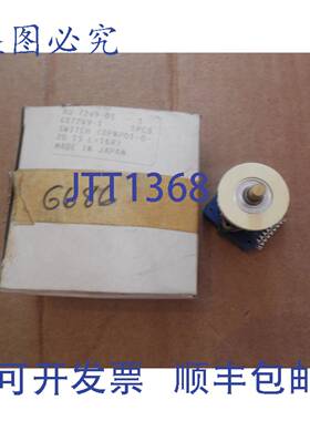 原装供应Tosoku 模式选择开关 DPNP01