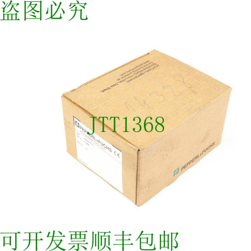 原装供应PEPPERL+FUCHS NDS20-FP-V1 210658 WIS-发射器-中学