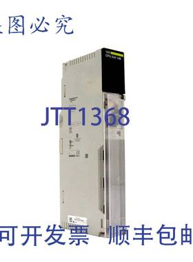 原装供应QUUM 534B PLC 控制器 140CPU5341 4B