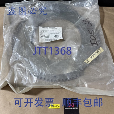 原装供应Stearns 800366201 STA 盘，CI-SPLN-HORIZ ????