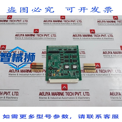 原装供应 工业奥维申赛道表 5148268-5 3A99235A05 1C31109G01 GT