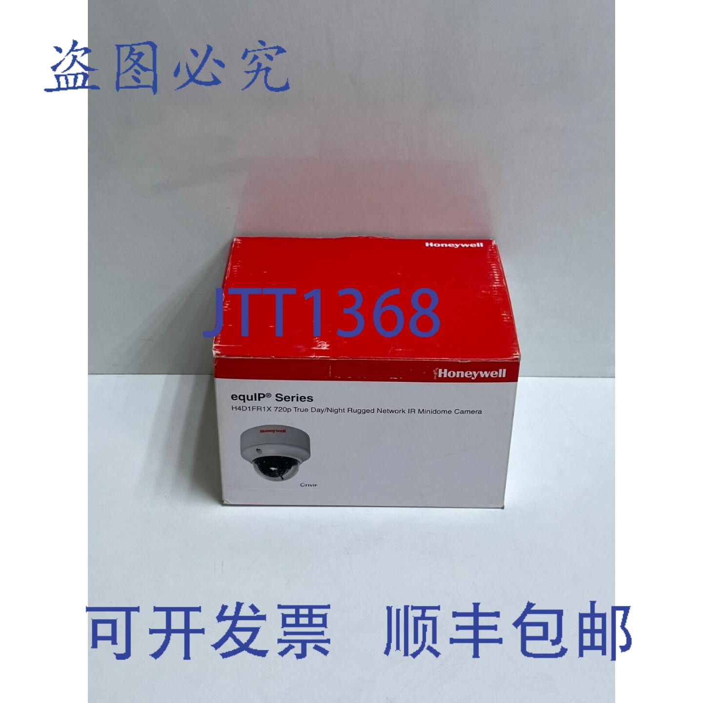 原装供应H4D1FR1X 室外 IP 半球摄像机,TD/N,高清 720p,100 万