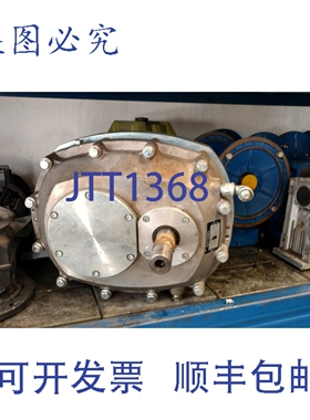 原装供应STIEBEL变速箱传动比 5.60:1