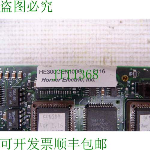 原装供应HORNER 自动 HE300N100G 电路板