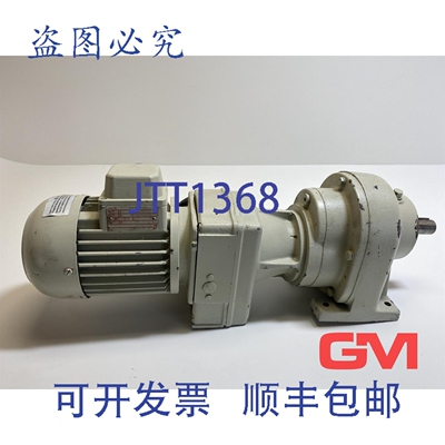 原装供应Nord R 2130.3oz-4 0.18kW 1360/1660 RPM 异步电机