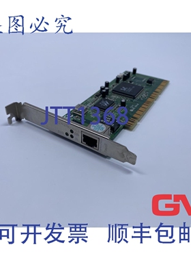 原装供应Levelone GNC-0104T 千兆以太网卡 10/100/1000 BaseT