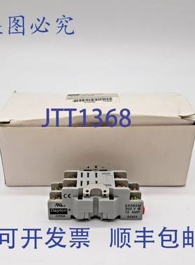 原装供应Dayton 2A582M 8 针继电器插座盒（10 个装）