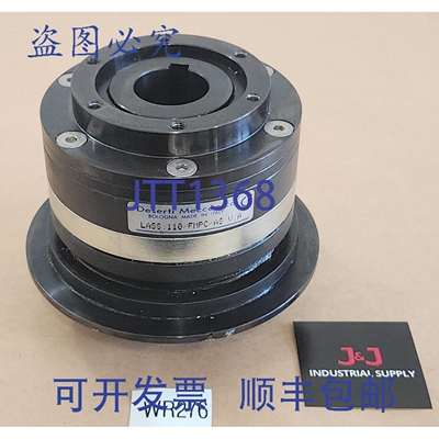 原装供应Deserti Meccanica LASS.110/FMPC/AS VA 扭矩限制器 30m