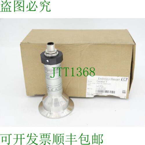 原装供应ENDRESS & HAUSER PMP135-A4H01Q4H