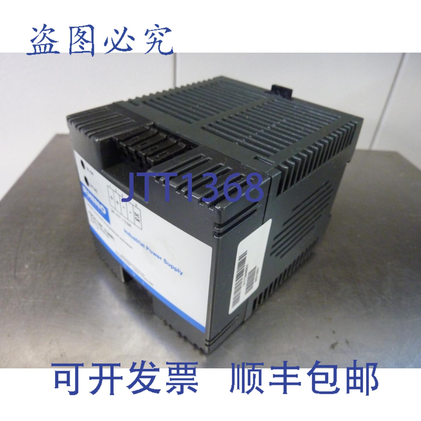 原装供应Rhino PSP24-120S 120W 电源 100-240VAC 2.4-1.2A 24VDC