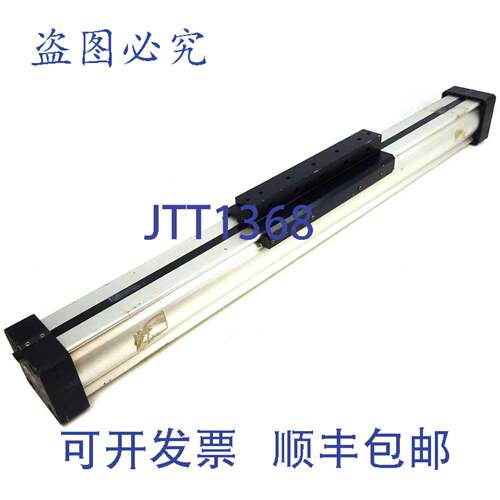 原装供应无杆气缸 M/45063 Martonair 63mm 10bar
