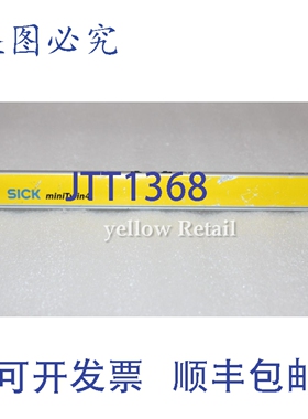 原装供应SICK MiniTwin4 C4MT-0241404DE0 安全光幕 D-79183