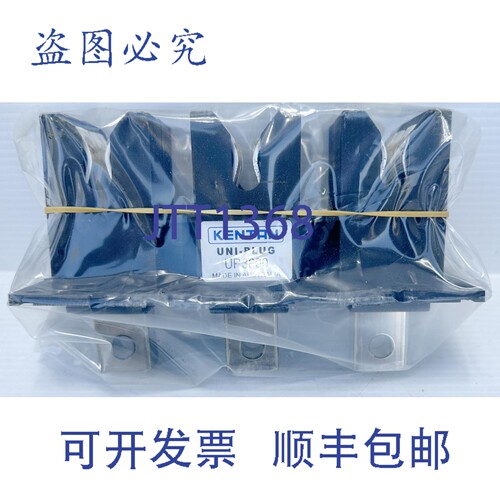 原装供应Kentan UP3800 Uni-Plug 800A 3P 低压母线插头适配器 /