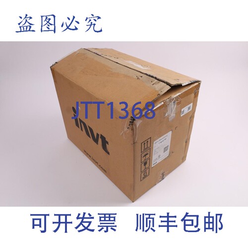现货供应。INVT GD350-7R5G/011P-4-UL