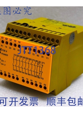 原装供应PILZ 774150 触点扩展模块 PZE 9 8S/1O 24VDC