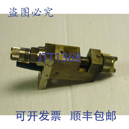 原装供应AMTEC 扁平喷嘴 D-3454 D3454